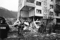 Научно-техническая экспертиза по факту взрыва в жилом доме №6